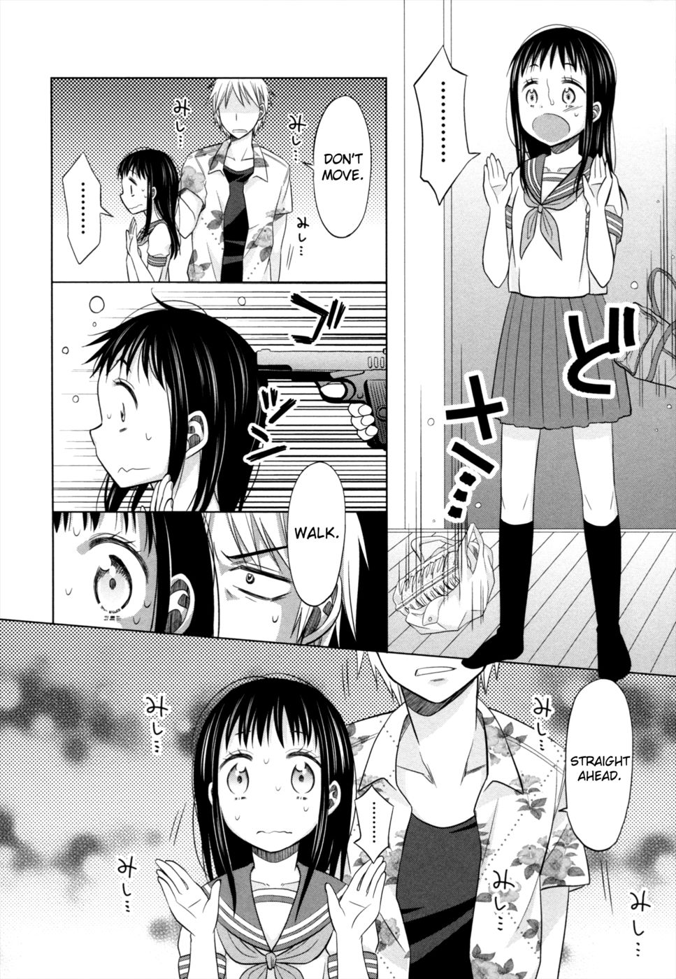 Hentai Manga Comic-A Girl, a Gangster and the Blue Night-Chapter 1-8